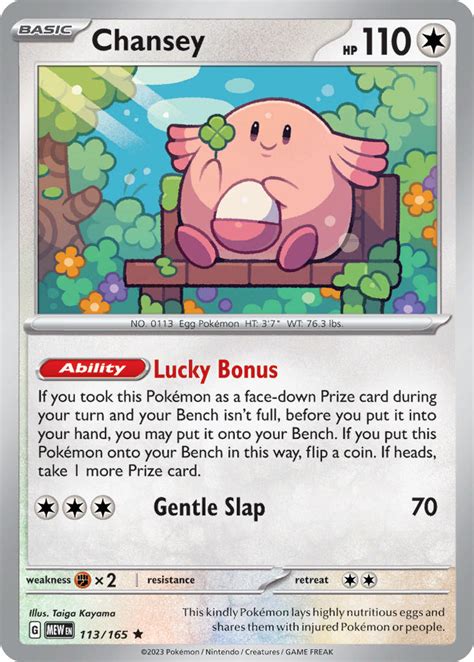 chansey weakness.